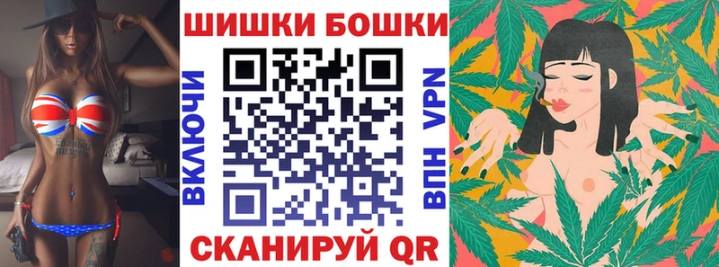 Купить Карабаш Галлюциногенные грибы  Кокаин  Меф  Канабис  Гашиш 