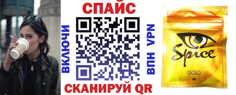 Бутират BDO 33%  Карабаш 