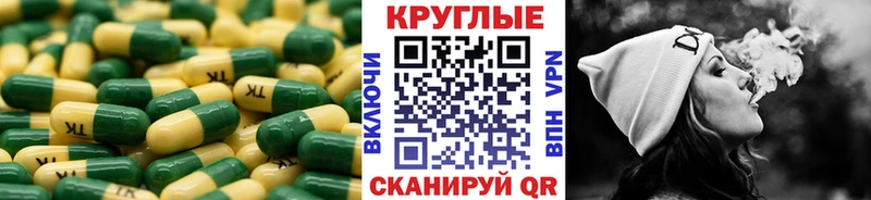 Экстази ешки  Карабаш 