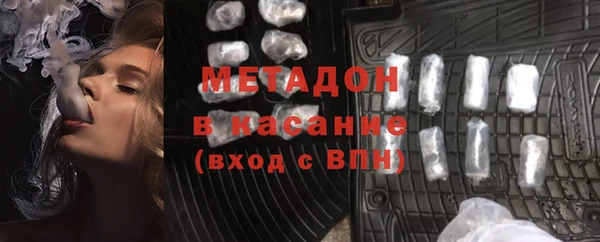эйфоретик Алексин