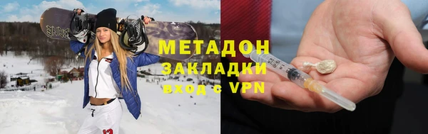 спиды Алзамай