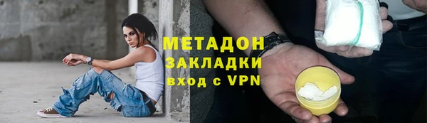 шишки Осинники