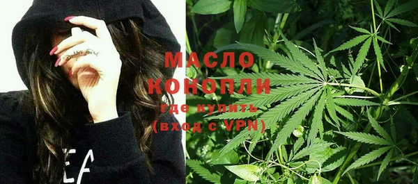 спиды Алзамай
