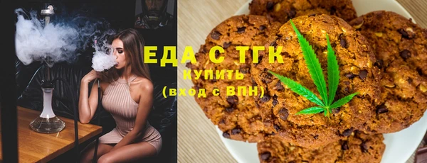 прущая мука Остров