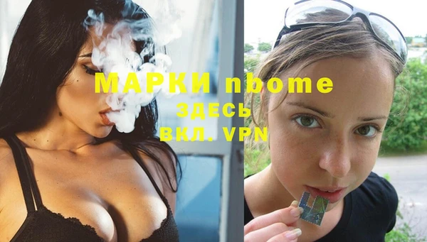 спиды Алзамай