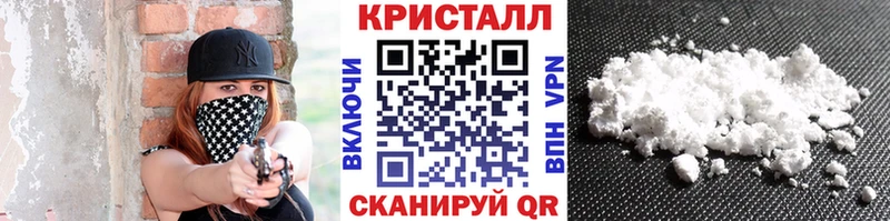 ОМГ ОМГ ТОР  Карабаш  Первитин Methamphetamine  продажа наркотиков 