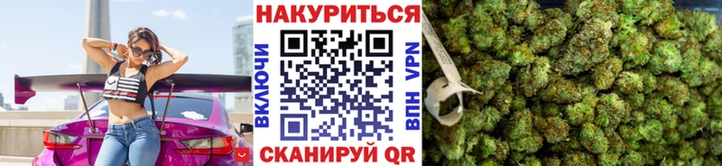 omg зеркало  Карабаш  Бошки Шишки OG Kush 